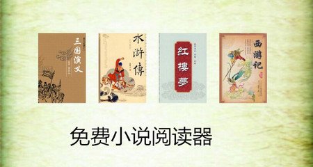 菲律宾海外移民办理流程(移民流程最新解答)